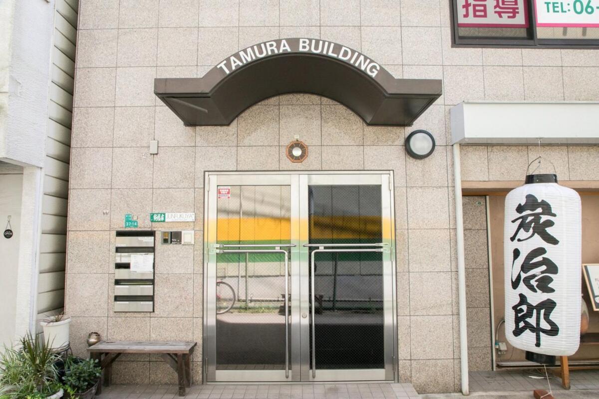 Junfukuya Apartment Osaka Exterior foto
